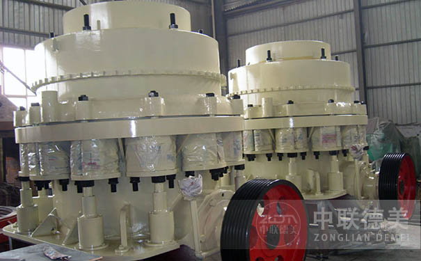 液壓圓錐破碎機(jī)