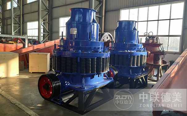 浙江液壓圓錐破碎機(jī)現(xiàn)場視頻圖片