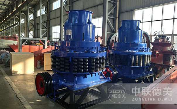 浙江液壓圓錐破碎機(jī)現(xiàn)場視頻圖片