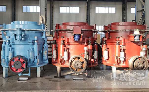 圓錐破碎機有什么用?