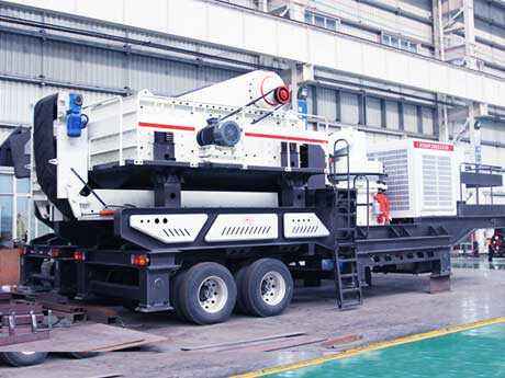 移動(dòng)式破碎站